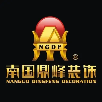 南国鼎峰装饰(总部)
