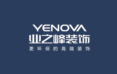 业之峰装饰公司