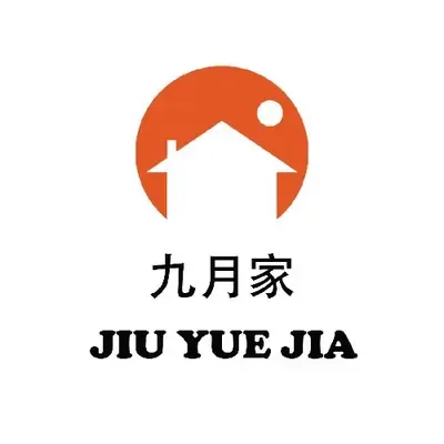 九月家装饰