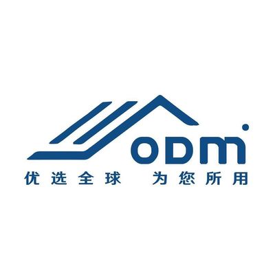青岛ODM私人定制