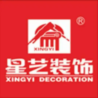 星艺装饰（三水店）