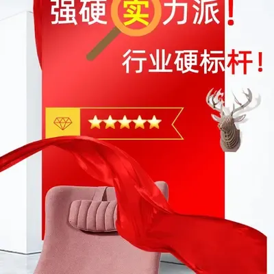 北京龙鼎装饰