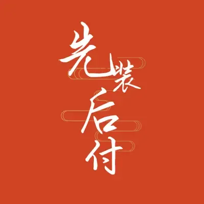 郑州鹤立装修队