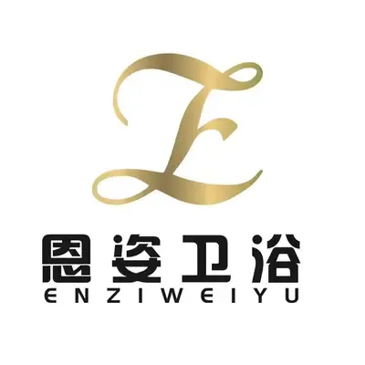 杭州恩姿卫浴