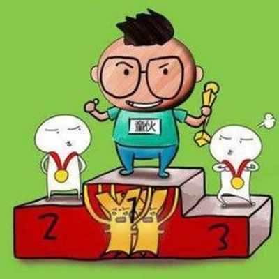 珍品家居