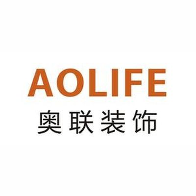云南奥联装饰设计