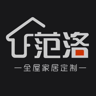 范洛全屋定制