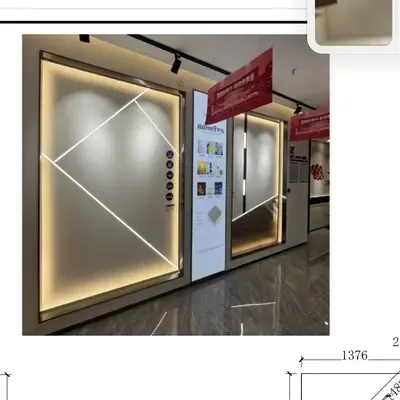 虎林市友邦顶墙