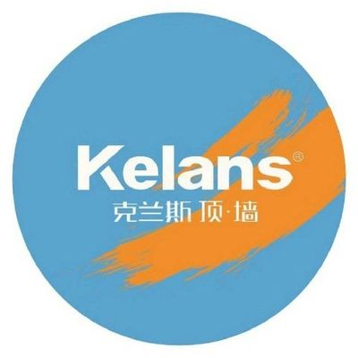 源头厂家设计师