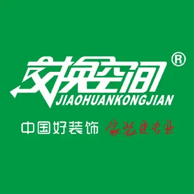 北京交换空间装饰岳阳