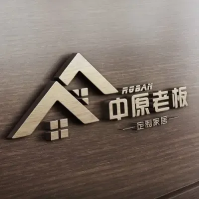 RGBAN中原老板定制