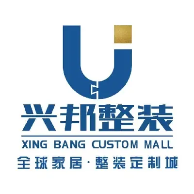 兴邦整装(官方店)