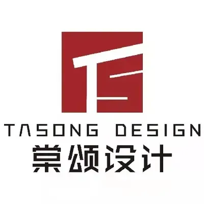 棠颂设计