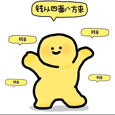 LiANQ的小店