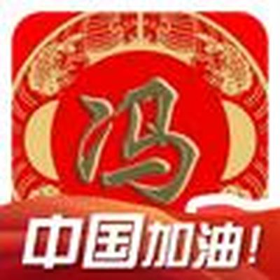 旭洁家具厂