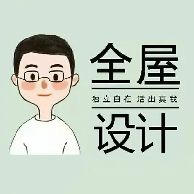 设计师阿9
