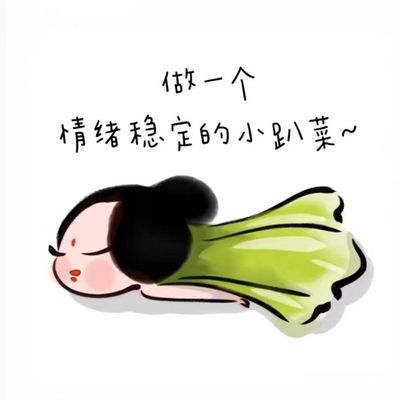 兜兜转转1123