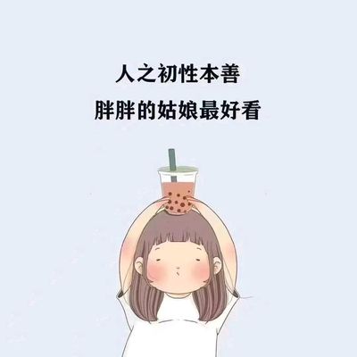 不知道写什么6K6a
