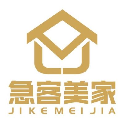急客美家