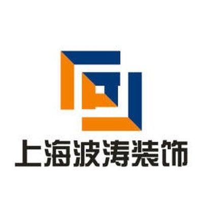 贵阳波涛装饰(金阳)