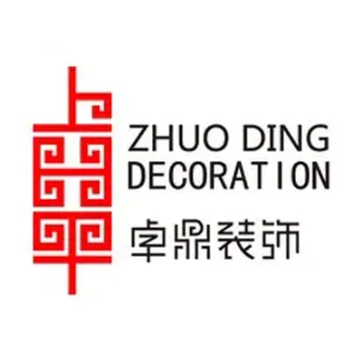 河南卓鼎装饰
