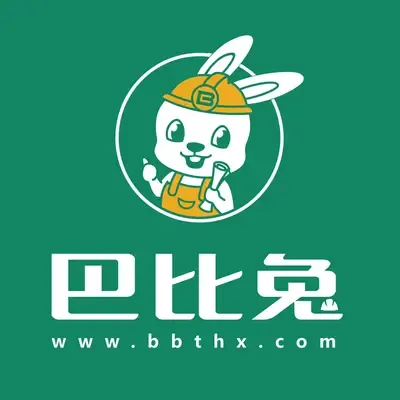 巴比兔焕新(布吉店)