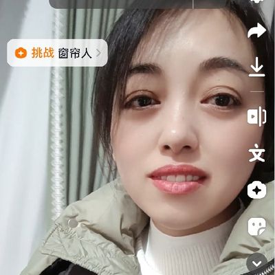 窗帘腊梅