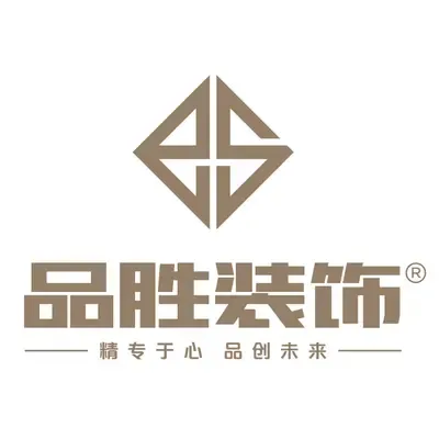 品胜装饰(汉口店)