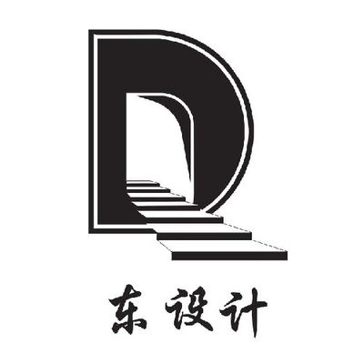 黄启东全案设计