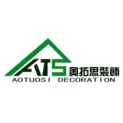奥拓思装饰