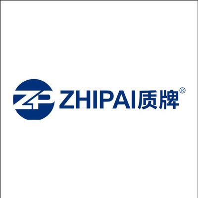 质牌ZHIPAI