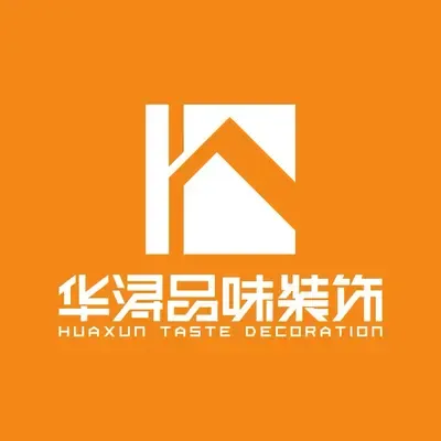 深圳华浔整装旗舰店
