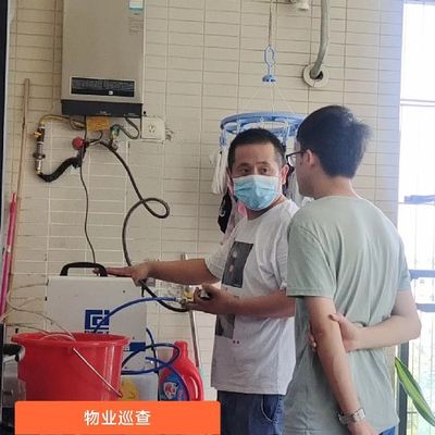 水管漏水精准定位检测