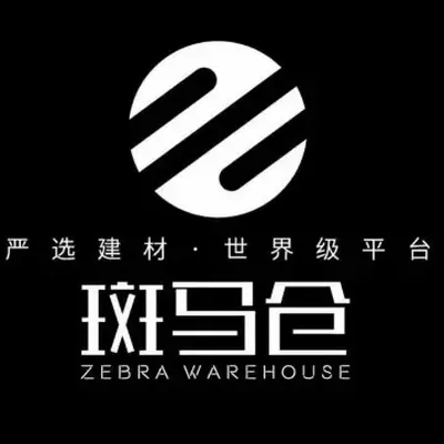 斑马仓新乡运营中心