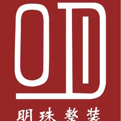 商城县明珠整装