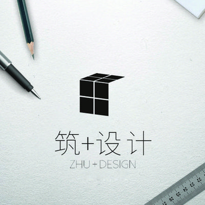 筑加设计