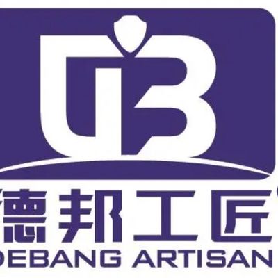 德邦工匠