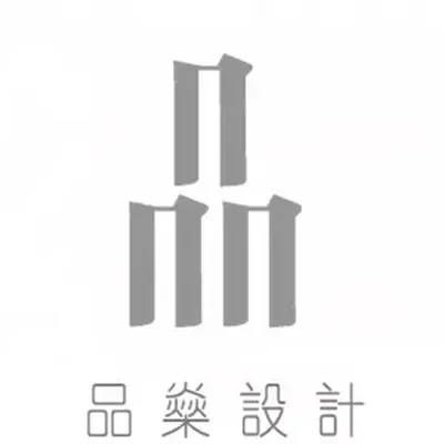 品深设计