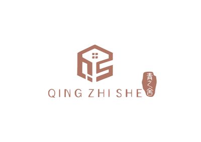 徐州青之舍软装设计