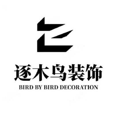 逐木鸟装饰