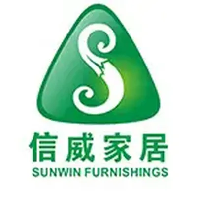 信威家居