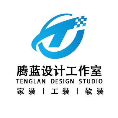 腾蓝设计工作室