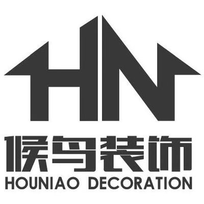 重庆候鸟空间设计