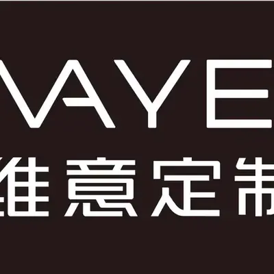 维意定制上海店