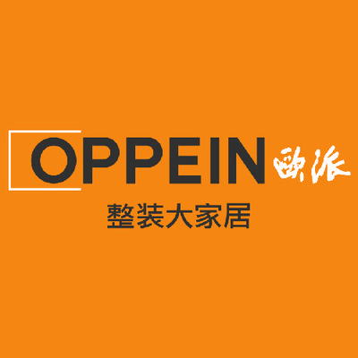 烟台名雅装饰公司